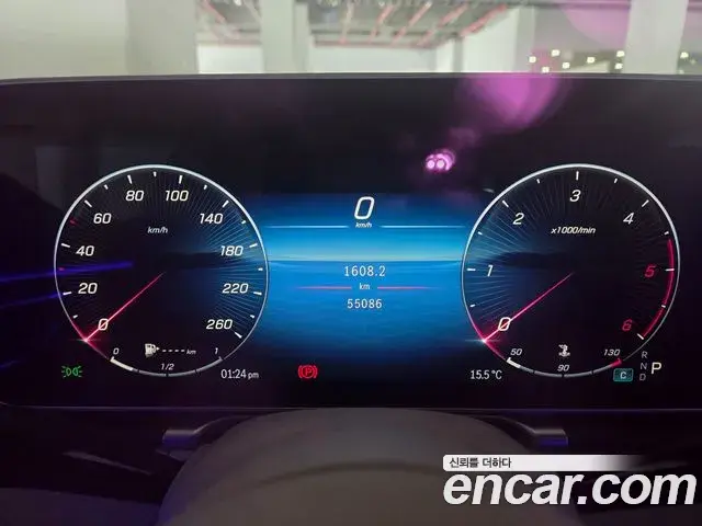 Mercedes-Benz S-Class 2023 — Şəkil 18/20