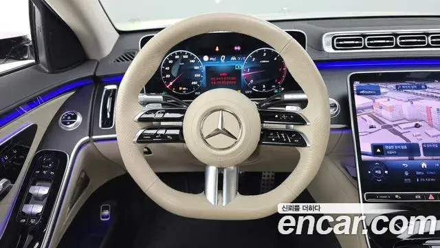 Mercedes-Benz S-Class 2023 — Şəkil 15/20