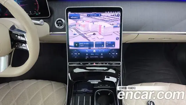 Mercedes-Benz S-Class 2023 — Şəkil 14/20