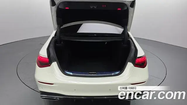 Mercedes-Benz S-Class 2023 — Şəkil 7/20