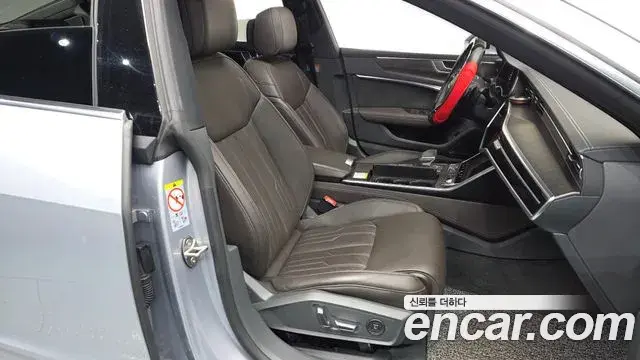 Audi A7 2020 — ფოტო 12/20