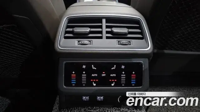Audi A7 2020 — ფოტო 6/20