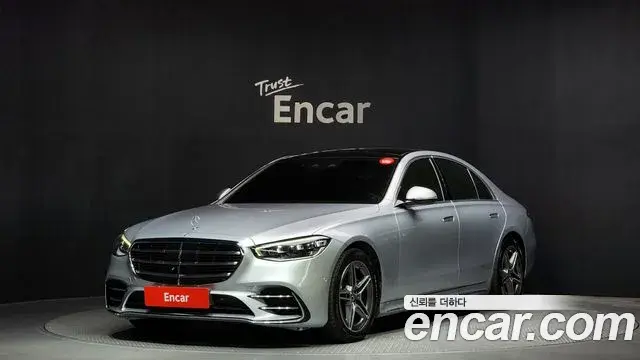 Mercedes-Benz S-Class 2022 — Photo 18/20