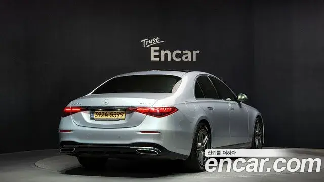 Mercedes-Benz S-Class 2022 — Photo 9/20