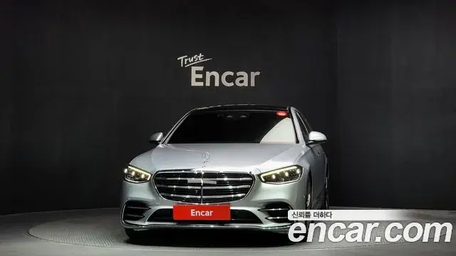 Mercedes-Benz S-Class 2022 — Photo 13/20