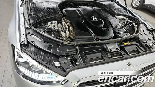 Mercedes-Benz S-Class 2022 — Photo 15/20