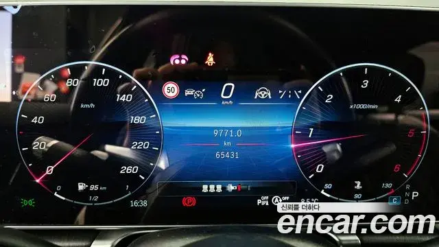 Mercedes-Benz S-Class 2022 — Photo 4/20