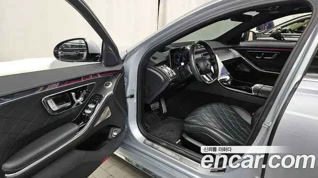 Mercedes-Benz S-Class 2022 — Photo 7/20