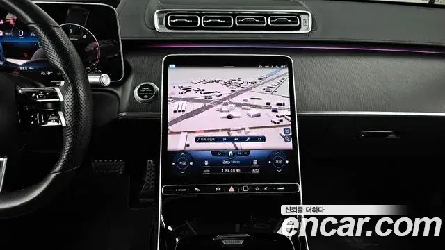Mercedes-Benz S-Class 2022 — Photo 5/20