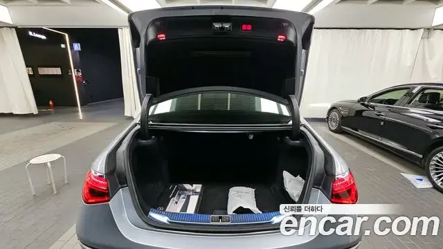 Mercedes-Benz S-Class 2022 — Photo 3/20