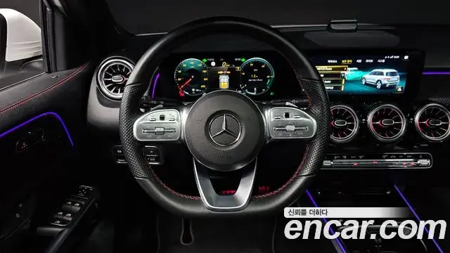 Mercedes-Benz GLB-Class 2022 — Şəkil 7/20