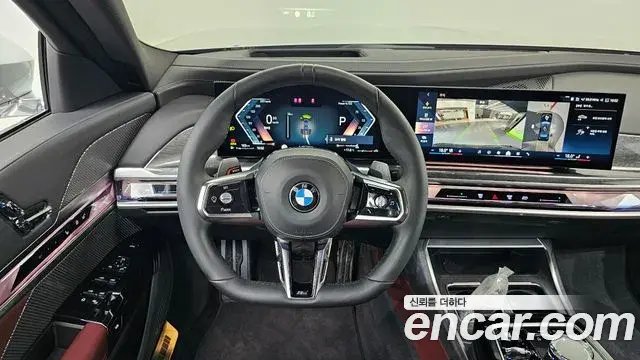BMW 7 Series 2024 — ფოტო 13/20