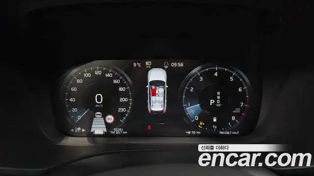 Volvo XC60 2021 — ფოტო 19/20