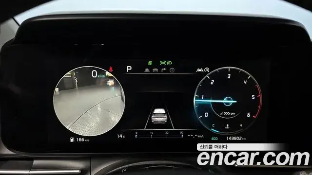 Kia Carnival 2020 — ფოტო 9/20