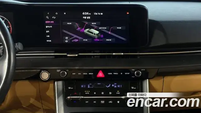 Kia Carnival 2020 — ფოტო 20/20