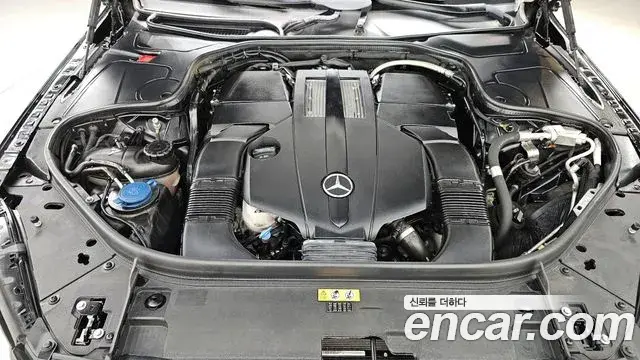Mercedes-Benz S-Class 2019 — Photo 17/20
