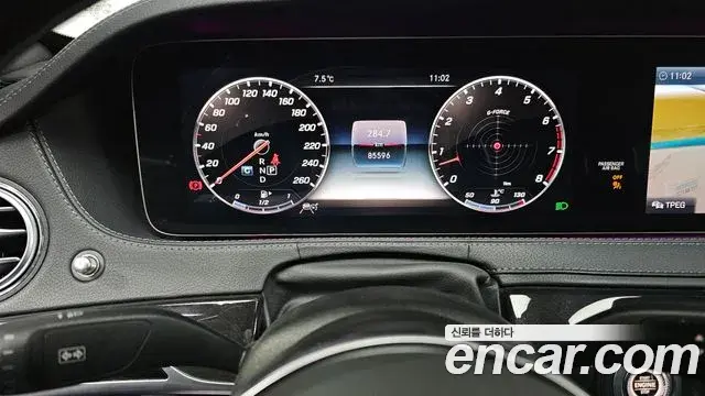 Mercedes-Benz S-Class 2019 — Photo 5/20