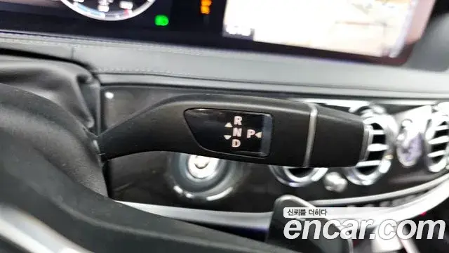 Mercedes-Benz S-Class 2019 — Photo 16/20