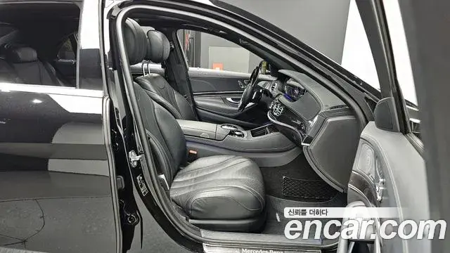Mercedes-Benz S-Class 2019 — Photo 1/20