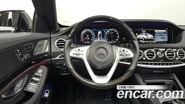Mercedes-Benz S-Class 2019 — Photo 3/20