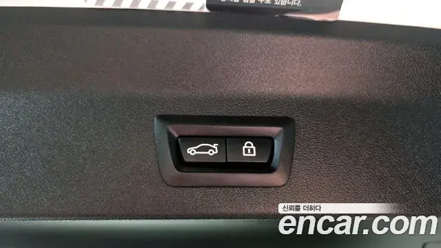 BMW X3 2021 — ფოტო 9/20