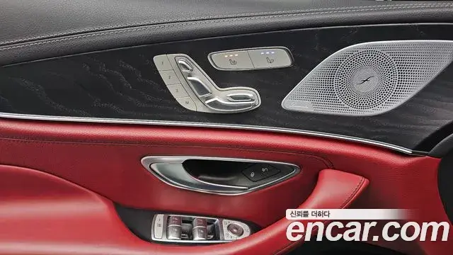 Mercedes-Benz CLS-Class 2023 — Фото 12/20