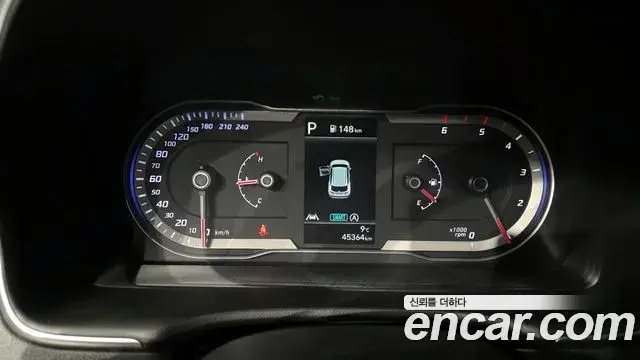 Hyundai Tucson Hybrid 2021 — Şəkil 7/20