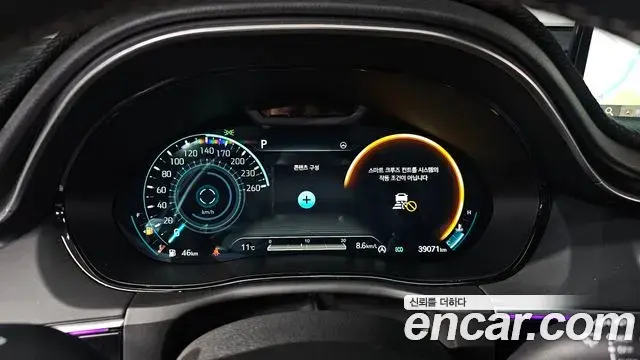 Genesis GV70 2023 — ფოტო 3/20