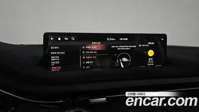 Genesis GV70 2023 — ფოტო 10/20
