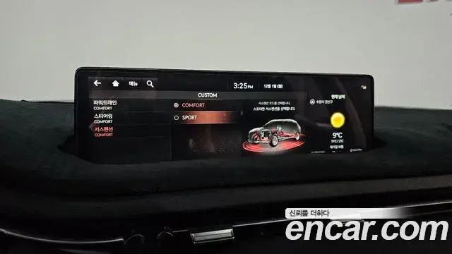 Genesis GV70 2023 — ფოტო 9/20