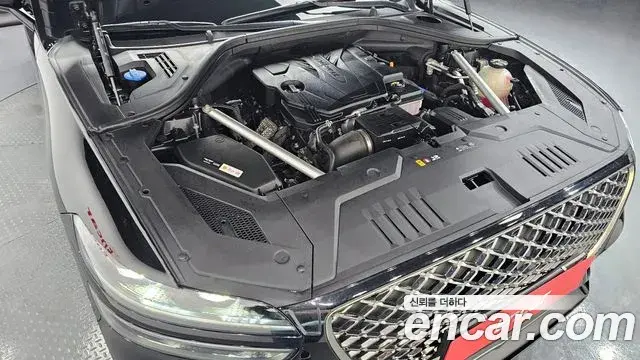 Genesis GV70 2022 — ფოტო 3/20
