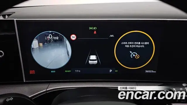 Hyundai Santa Fe 2023 — ფოტო 7/20