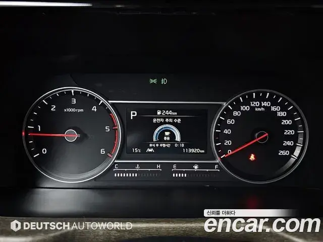 Kia Sorento 2022 — Photo 14/20