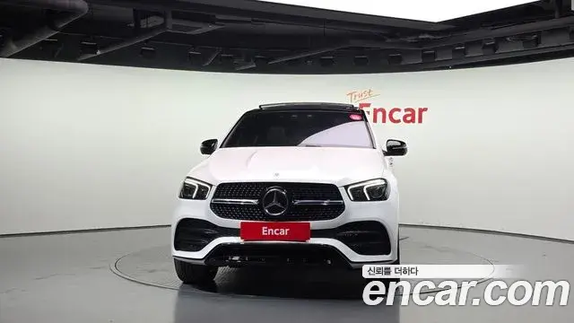 Mercedes-Benz GLE-Class 2022 — Şəkil 15/20