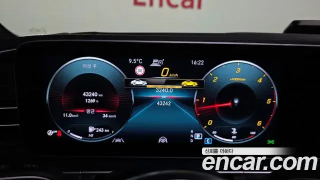 Mercedes-Benz GLE-Class 2022 — Şəkil 1/20