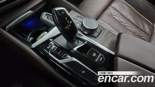 BMW 5 Series 2020 — ფოტო 12/20