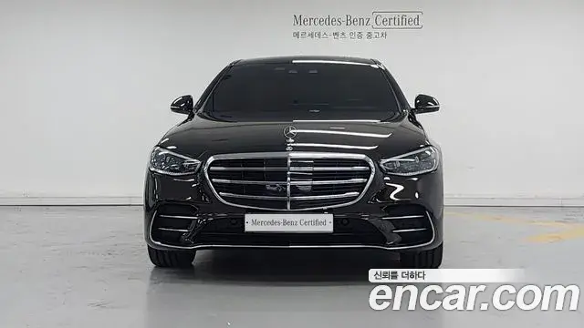 Mercedes-Benz S-Class 2021 — Фото 2/20