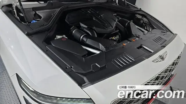 Genesis GV80 2023 — ფოტო 10/20