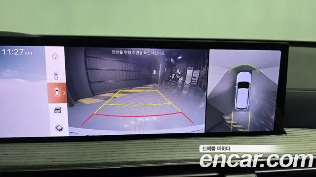 Genesis GV80 2023 — ფოტო 12/20
