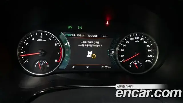 Kia Seltos 2022 — Şəkil 5/20