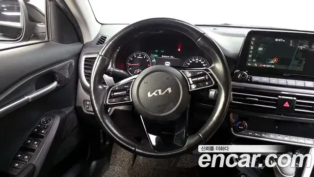 Kia Seltos 2022 — Şəkil 15/20