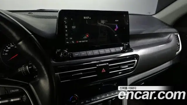 Kia Seltos 2022 — Şəkil 2/20