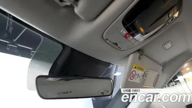 Kia Seltos 2022 — Şəkil 7/20