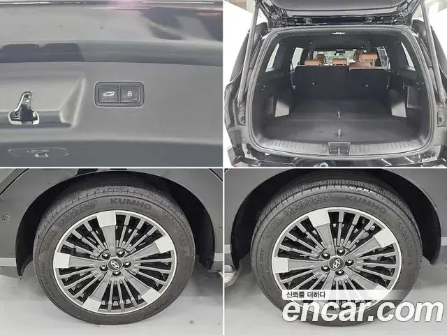 Hyundai Santa Fe 2023 — Şəkil 10/20