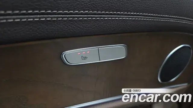 Mercedes-Benz E-Class 2019 — ფოტო 5/20