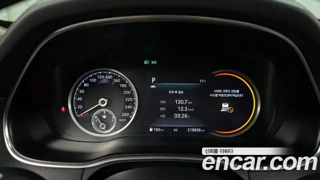 Genesis GV80 2020 — Photo 13/20