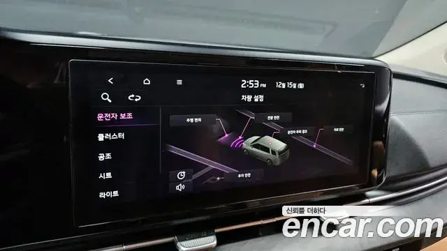 Kia Carnival 2021 — Фото 17/20