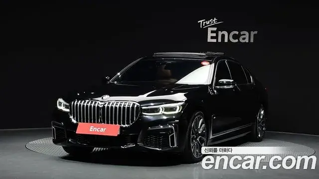 BMW 7 Series 2020 — Şəkil 18/20