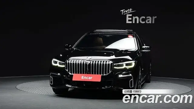 BMW 7 Series 2020 — Şəkil 19/20