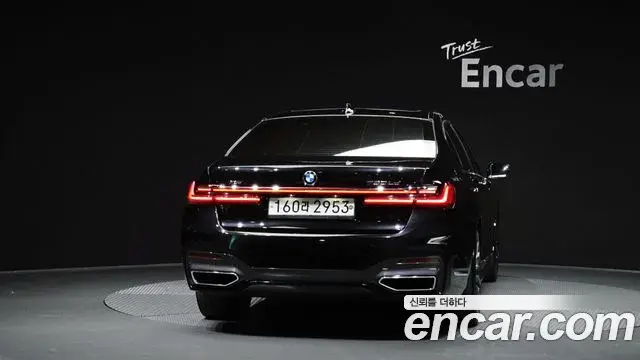 BMW 7 Series 2020 — Şəkil 13/20